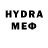 MDMA Molly Android DevX