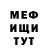 КЕТАМИН VHQ Elyzaveta Tsapych