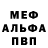 Кетамин VHQ Daruhor Blackwater