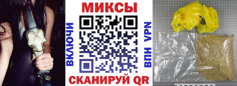 БУТИРАТ бутик  Пугачёв 