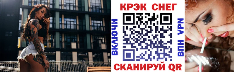 КОКАИН Боливия Пугачёв