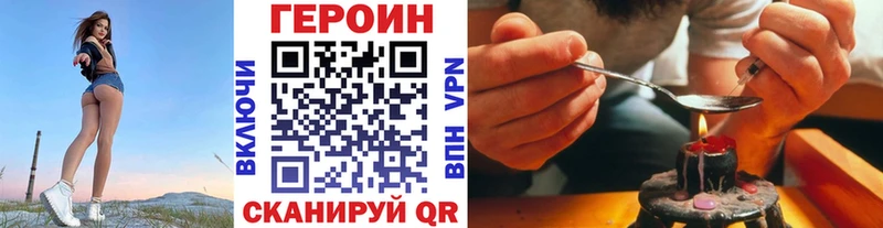 кракен   Пугачёв  Героин VHQ  купить  сайты 