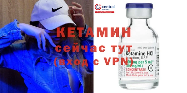 2c-b Балабаново