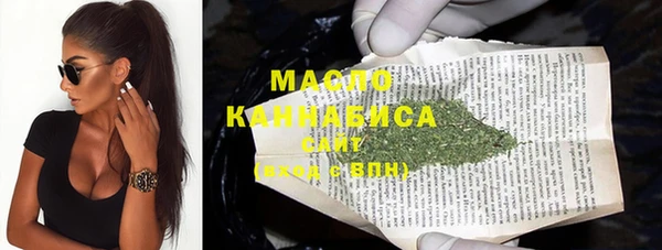 jwh Баксан