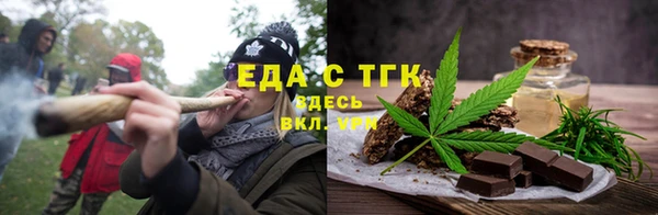 jwh Баксан