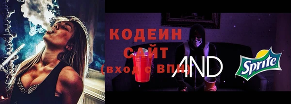 jwh Баксан