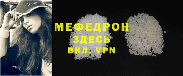jwh Баксан