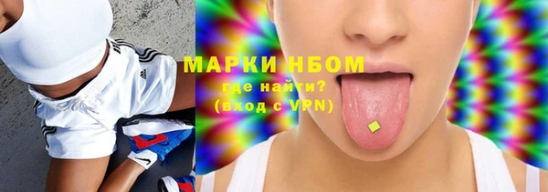 мдпв Балахна