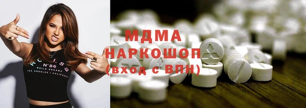 jwh Баксан