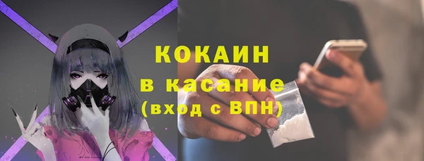 jwh Баксан