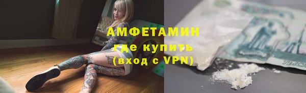 jwh Баксан