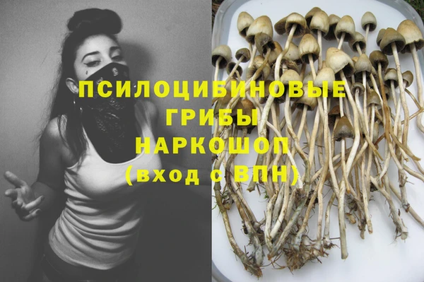 jwh Баксан