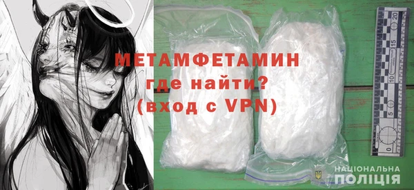 2c-b Балабаново