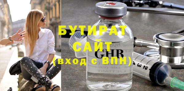 jwh Баксан