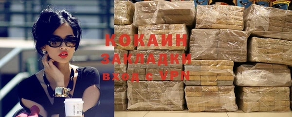 jwh Баксан