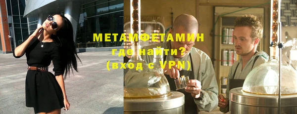 2c-b Балабаново