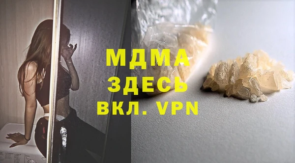 jwh Баксан