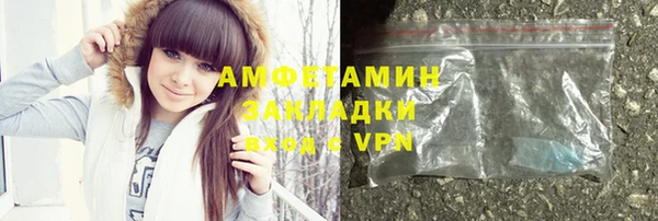 jwh Баксан