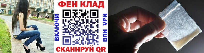 Метамфетамин винт как найти закладки Пугачёв