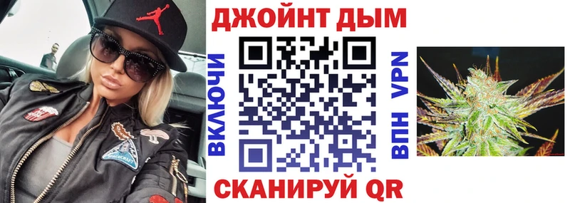 Шишки марихуана Amnesia  Пугачёв 